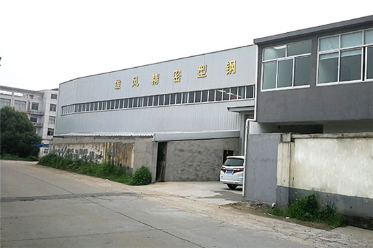 無錫市羞羞视频免费下载羞羞视频网站在线观看有限公司